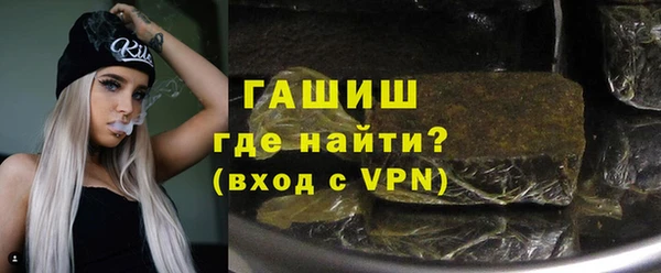 ECSTASY Балабаново