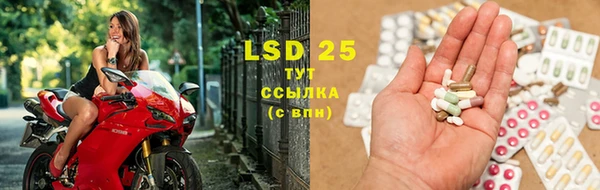 ECSTASY Балабаново