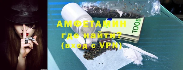 скорость mdpv Баксан