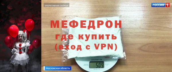 гашишное масло Балахна