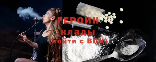 ECSTASY Балабаново