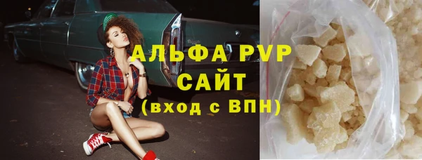ECSTASY Балабаново