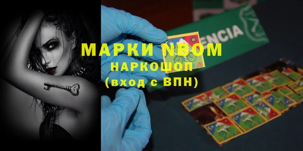 скорость mdpv Баксан