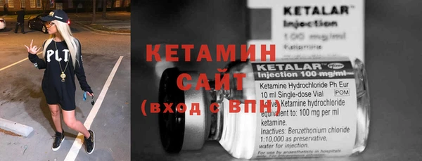 ECSTASY Балабаново