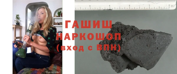 ECSTASY Балабаново