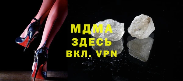 мет Приозерск