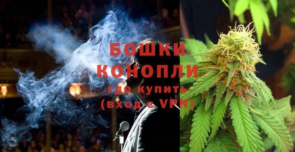 гашишное масло Балахна
