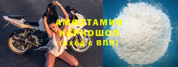 скорость mdpv Баксан