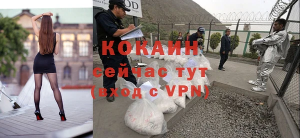 скорость mdpv Баксан