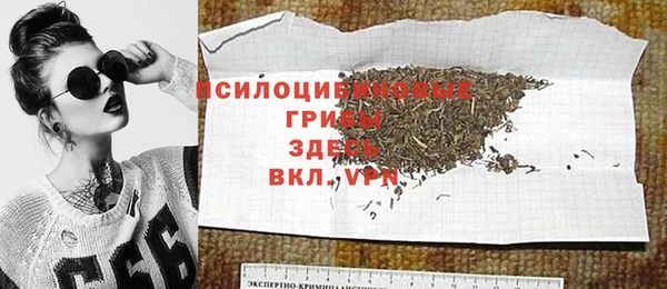 скорость mdpv Баксан