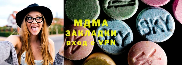амфетамин Пролетарск