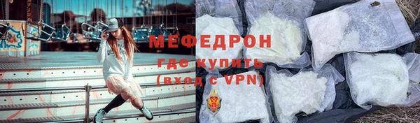 мет Приозерск
