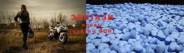 гашишное масло Балахна