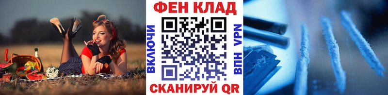Метамфетамин витя как найти закладки сайты даркнета официальный сайт Шарыпово