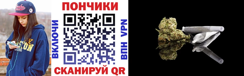дарк нет клад  где можно купить   Шарыпово  Марихуана OG Kush 